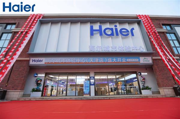 �����Ǽ����������ŵ�Ľ���ģʽ