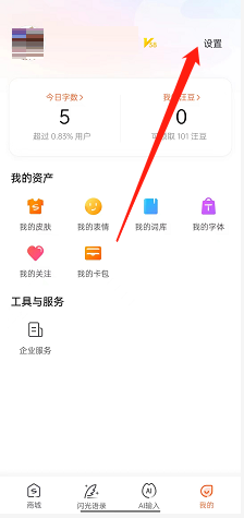 �ѹ����뷨��ô���������Լ���?�ѹ����뷨���������Լ��̵ķ���
