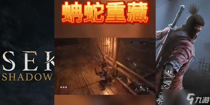 ��ֻ�ǡ��ƹ������ز�BOSS�򷨹��� ��ʤ�Ĺؼ����ڰ��չ���ʱ���ͺ������ù���