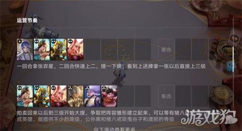 ���������幫����������ô����