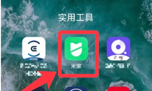 �׼���ô���Ӽ�ͥ��Ա?�׼����Ӽ�ͥ��Ա�ķ���