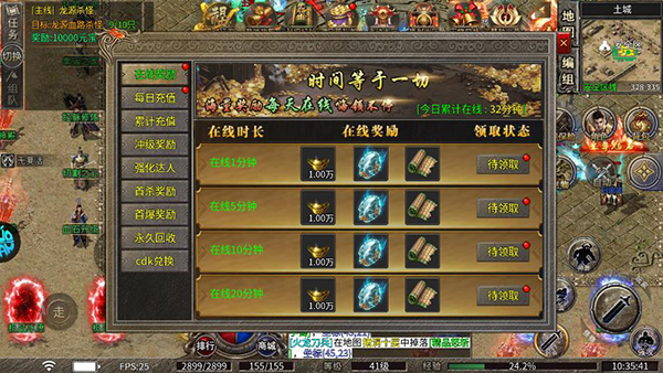 ���������ۿ�ƽ̨app���а�