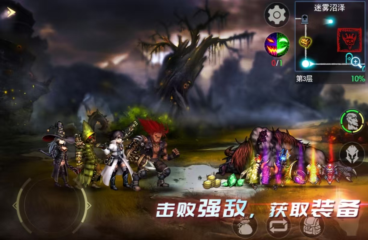 ����ǰһ��ˢ����ͨ�ص���Ϸ��ʲô