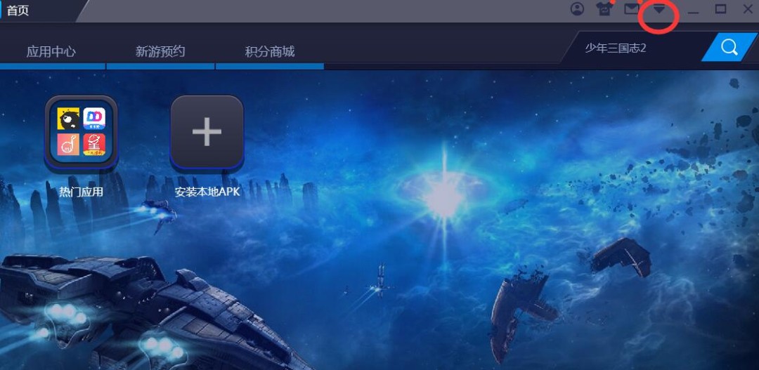 ����ģ������λ�ȡrootȨ��