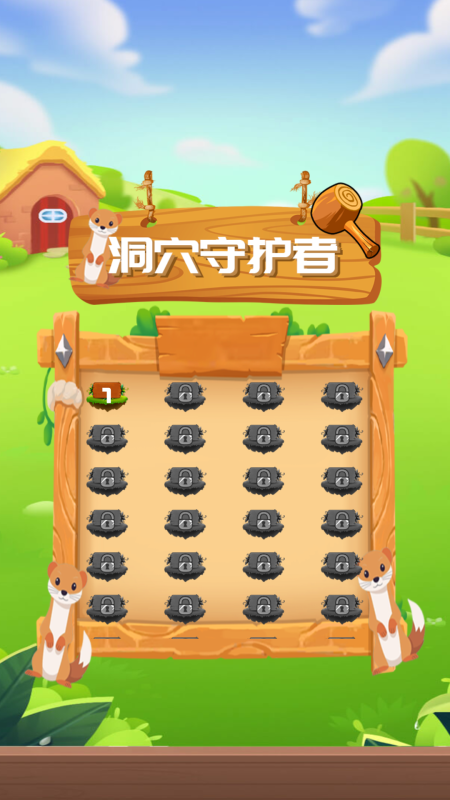 �����ϸߵĶ�Ѩ��Ϸ�Ƽ�