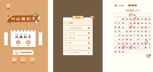 һ���ֲ���25���ֵ���Ϸ��ʲô