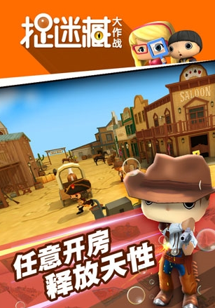 ��Ȥ��˫�˴���С��Ϸ���غϼ�