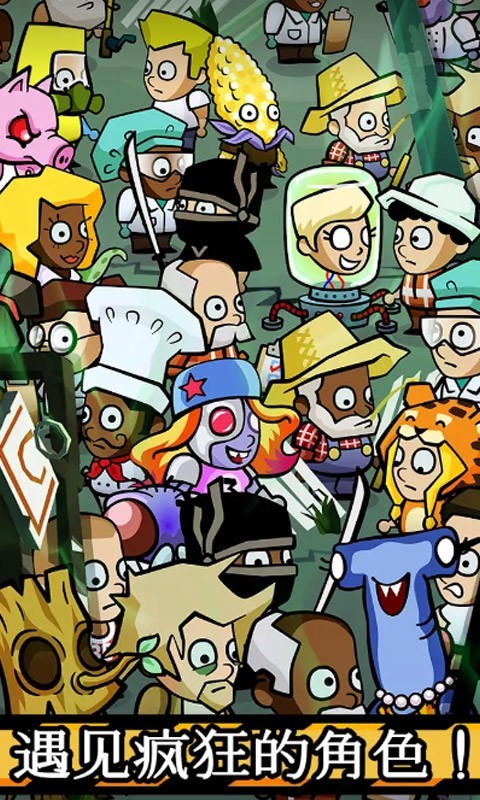 2026������ı�������Ϸ�Ƽ�