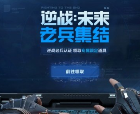 ��սδ���ϱ���֤���̼�������ϸָ��