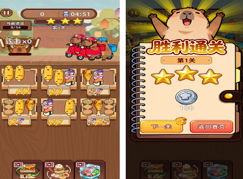 2026��������İ칫����Ϸ�Ƽ��ϼ������ɽ�ѹ���ʺ��ϰ�����ľ�ѡ������������Ϸ