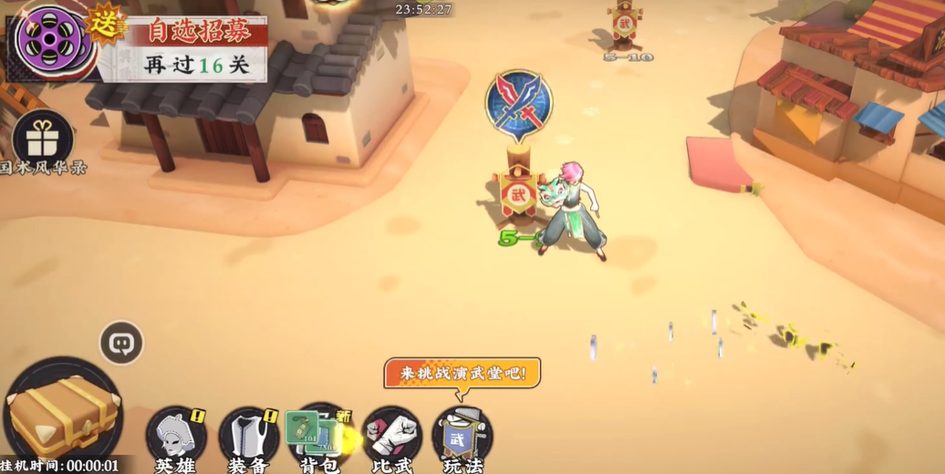 �������躹����������ݴ�����ʵս�淨���