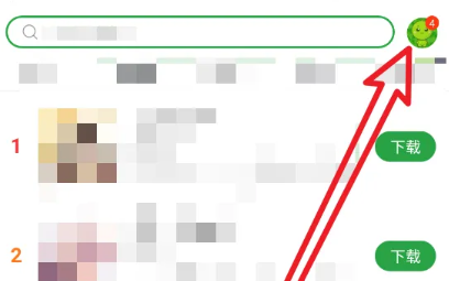 �㶹�԰�׿����ô����Ӧ������?�㶹�԰�׿�汸��Ӧ�������̳�