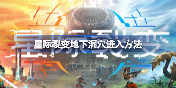 �Ǽ��ѱ���¶�Ѩ��ô����