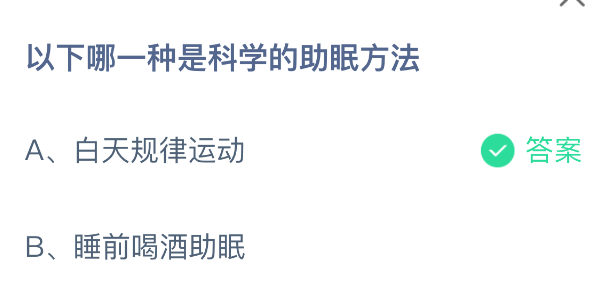 ������һ���ǿ�ѧ�����߷���