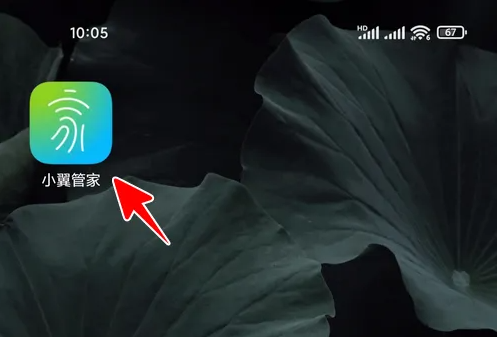 С���ܼ������������?С���ܼ��������صķ���