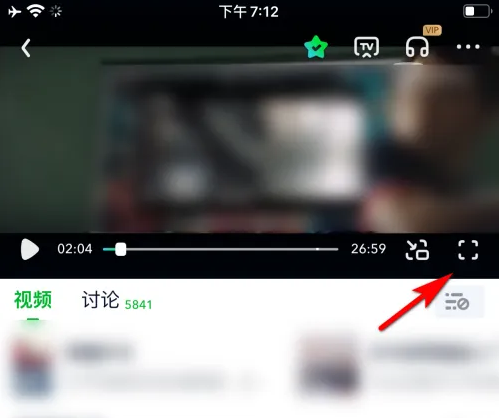 ��������ο���VRģʽ?�����տ���VRģʽ�ķ���