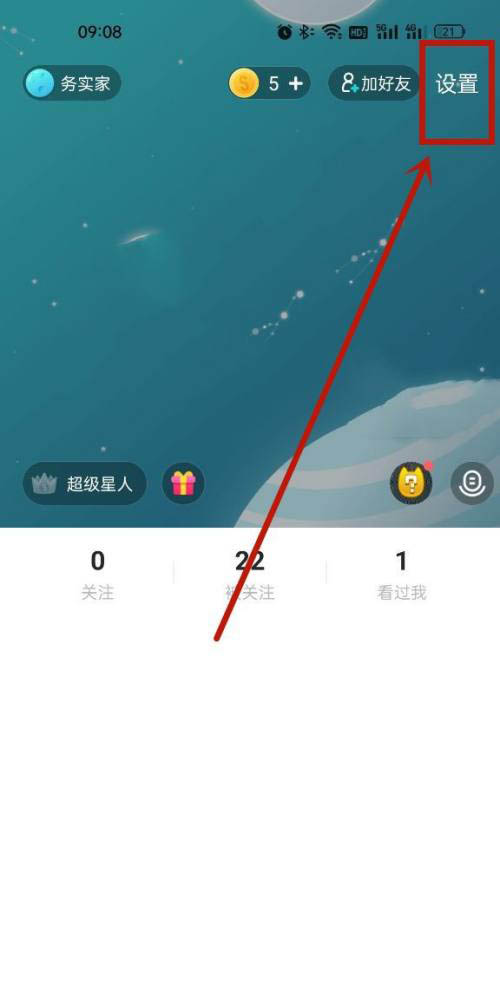 soul��ô�������ˮӡ?soul�������ˮӡ�ķ���