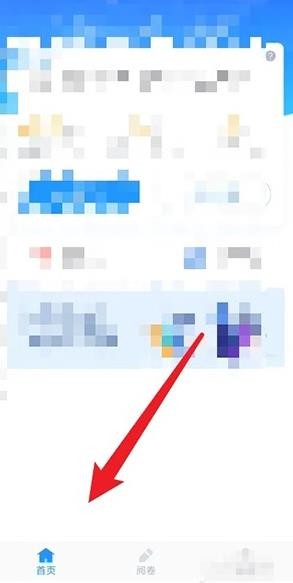 �÷�����ʦ�����Ĳ鿴ƽ����?�÷�����ʦ��鿴ƽ���ֵķ���