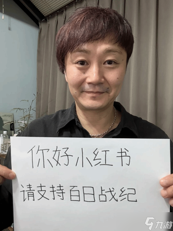 С�ߺ͸������͹����� һ�仰�ı������켣