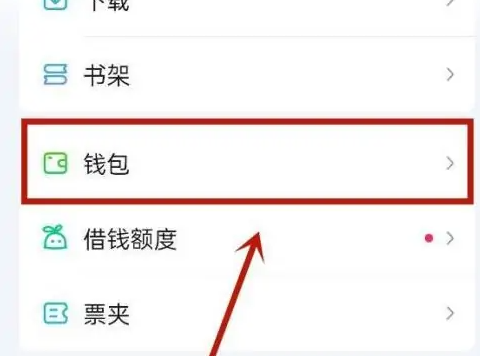 �����ջ������Ķһ���Ա?�����ջ��ֶһ���Ա�ķ���