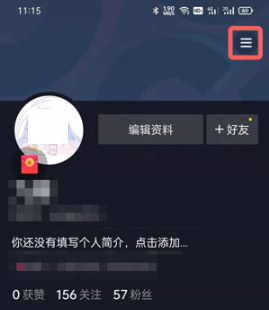 �������ٰ����Ĳ鿴���ﶩ��?�������ٰ�鿴���ﶩ���ķ���