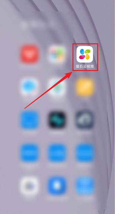 өʯ����Ƶ��ο�ͨ�ƴ���?өʯ����Ƶ��ͨ�ƴ���ķ���