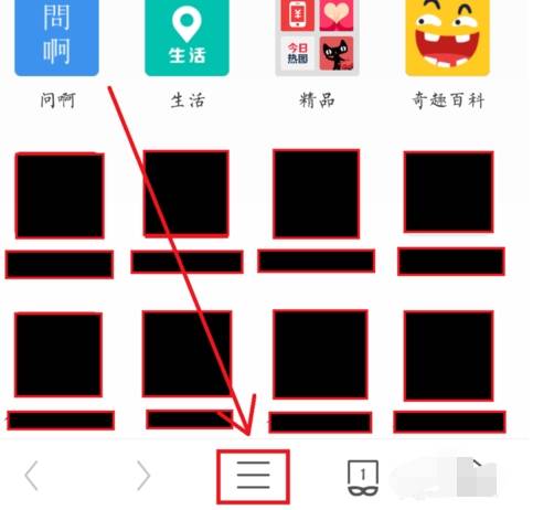 uc��������ʹ�ò��?uc�����ʹ�ò���ķ���