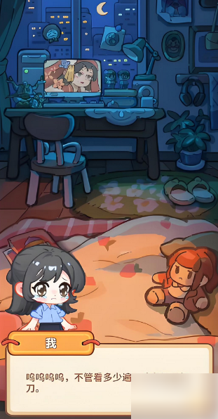 ө��ҹ�����Դ�ȫ ө��ҹ���淨����