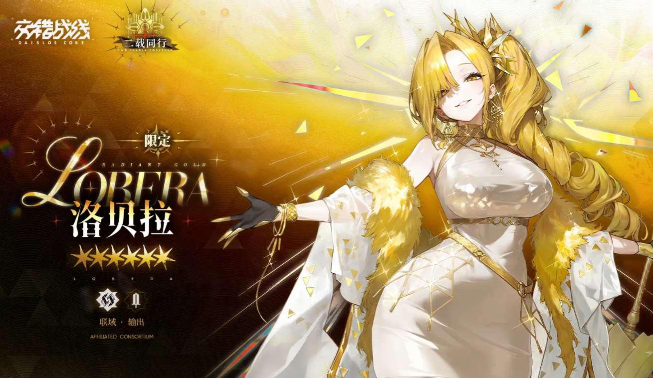 ������ս�ߡ��屴����ɫǿ�Ƚ���