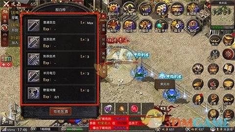 �����ߴ��桷������������