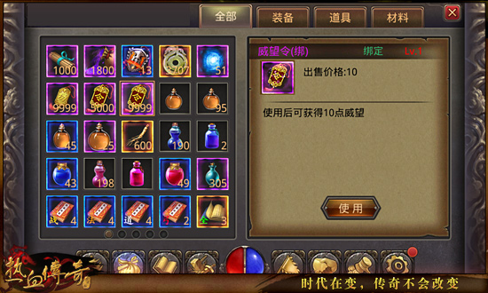 ����Ѫ���桷������ȡ����