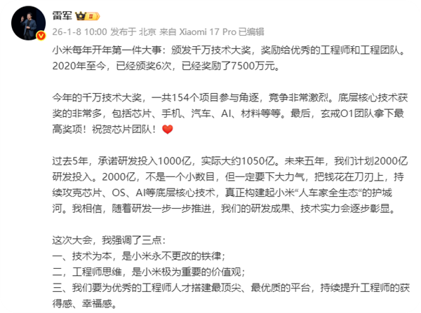 �׾���С��ÿ�꿪���һ������ �ѽ���7500��