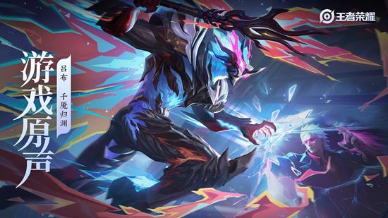 ������ҫ��Ϸԭ��