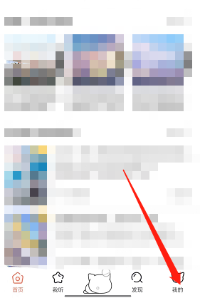 è��fm�����������ô���ã�è��fm������������÷���