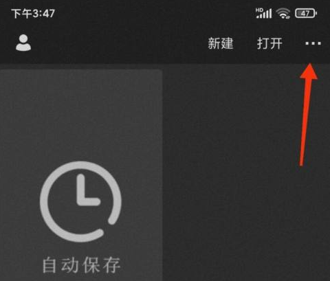 ������Pro��δ����ļ��У�������Pro�����ļ��еķ���