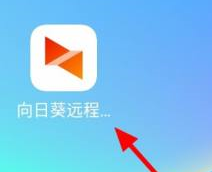 ���տ�Զ�̿�����ιر������������ѣ����տ�Զ�̿��ƹر������������ѵķ���