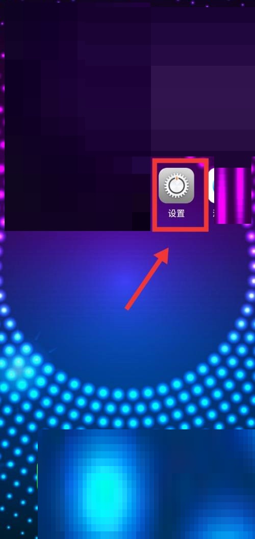 seetong��Ϣ������ô�ر�?seetong��Ϣ���͵Ĺرշ���