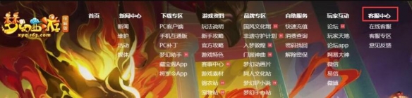 �λ������˺���ô���ĸ����н�ɫ2026