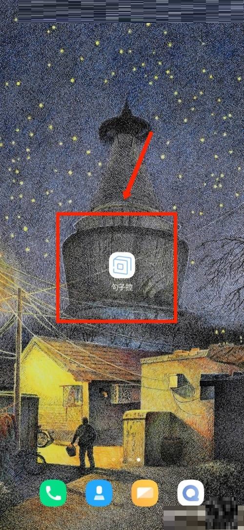 ���ӿ���ô�鿴�ݸ����ݣ����ӿز鿴�ݸ����ݽ̳�