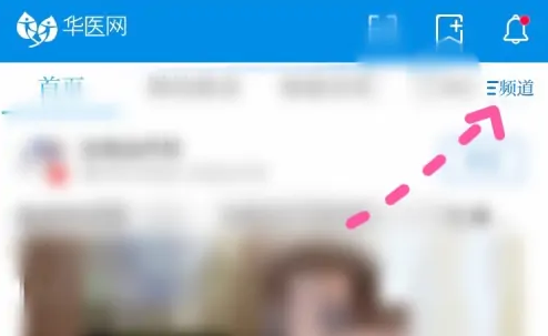 ���ϻ�ҽ���Ľ���������ѵ?���ϻ�ҽ����������ѵ�ķ���