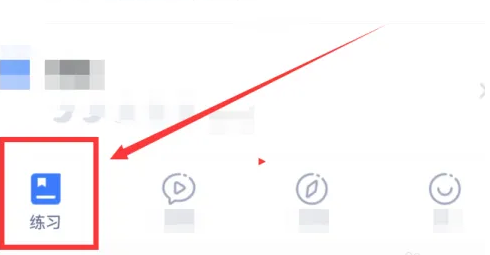 �۱���ô�޸���ϰ���?�۱��޸���ϰ���ķ���