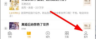 ��è���С˵��ι�ע����?��è���С˵��ע���ѵķ���