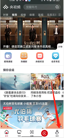 ����Ƶ��ô�����Զ�����ƬͷƬβ?����Ƶ�����Զ�����ƬͷƬβ�ķ���