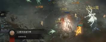 �����ƻ���4ʥ��ʿ����ն�淨����