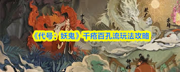 ��������ǧ���ٿ����淨��ʲô