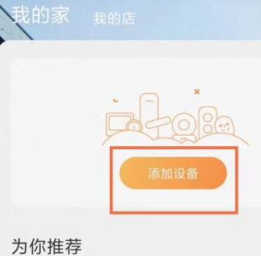 өʯ����Ƶ��������豸��өʯ����Ƶ�����豸�ķ���