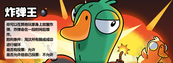 ��Ѽɱը�����淨����