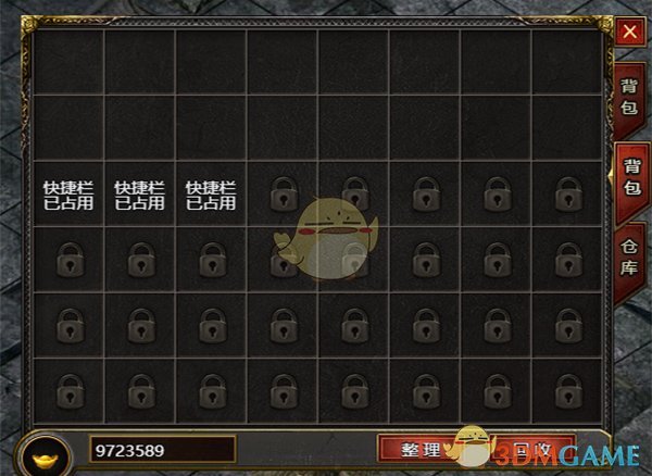 �����ߴ��桷�������䷽��