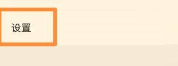 ��è���С˵��������ͷ����è���С˵����ͷ��ķ���