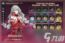 ����������ͻ�Ʋ�����ʲô